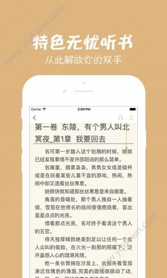 在菲律宾没结婚就有了孩子应该怎么办 怎么带回国呢 专家解答